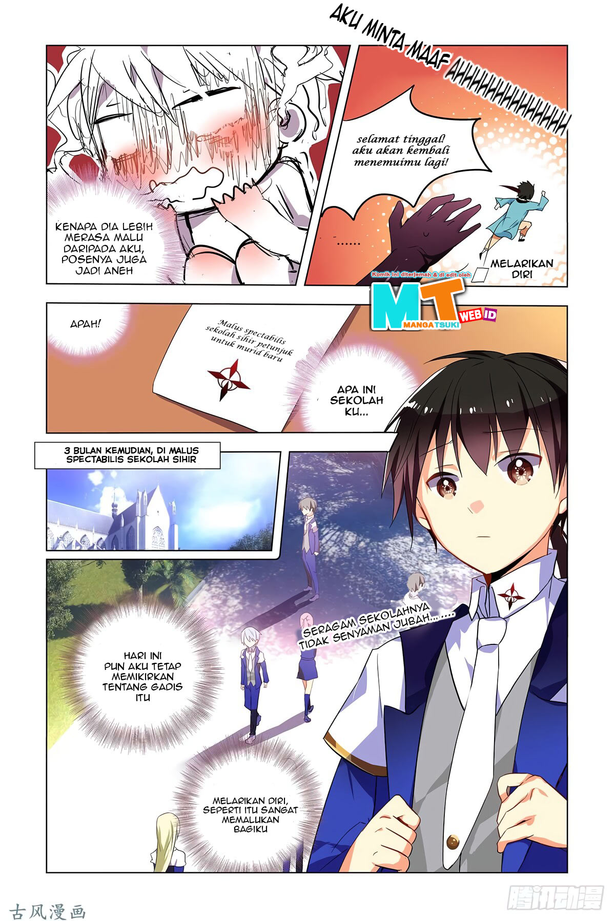 My Girlfriend Is a Dragon Chapter 01 Gambar 29